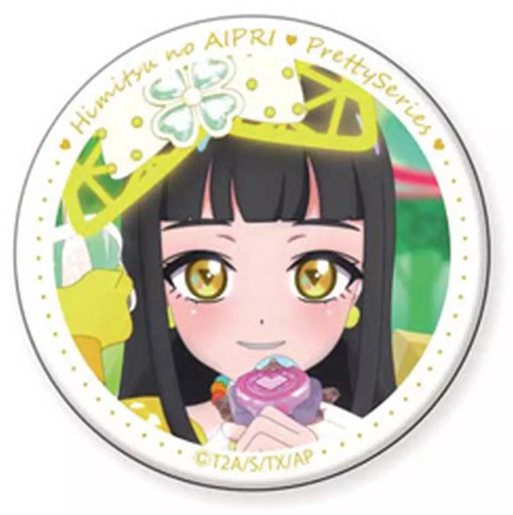 中古】バッジ・ビンズ B.鈴風つむぎ 「ひみつのアイプリ つむぎ