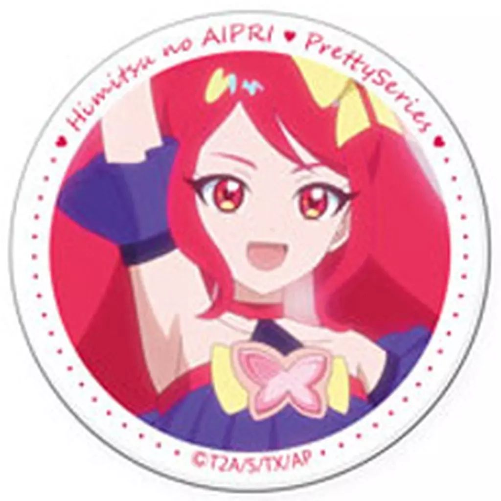 中古】バッジ・ビンズ F.一条寺サクラ 「ひみつのアイプリ サクラ