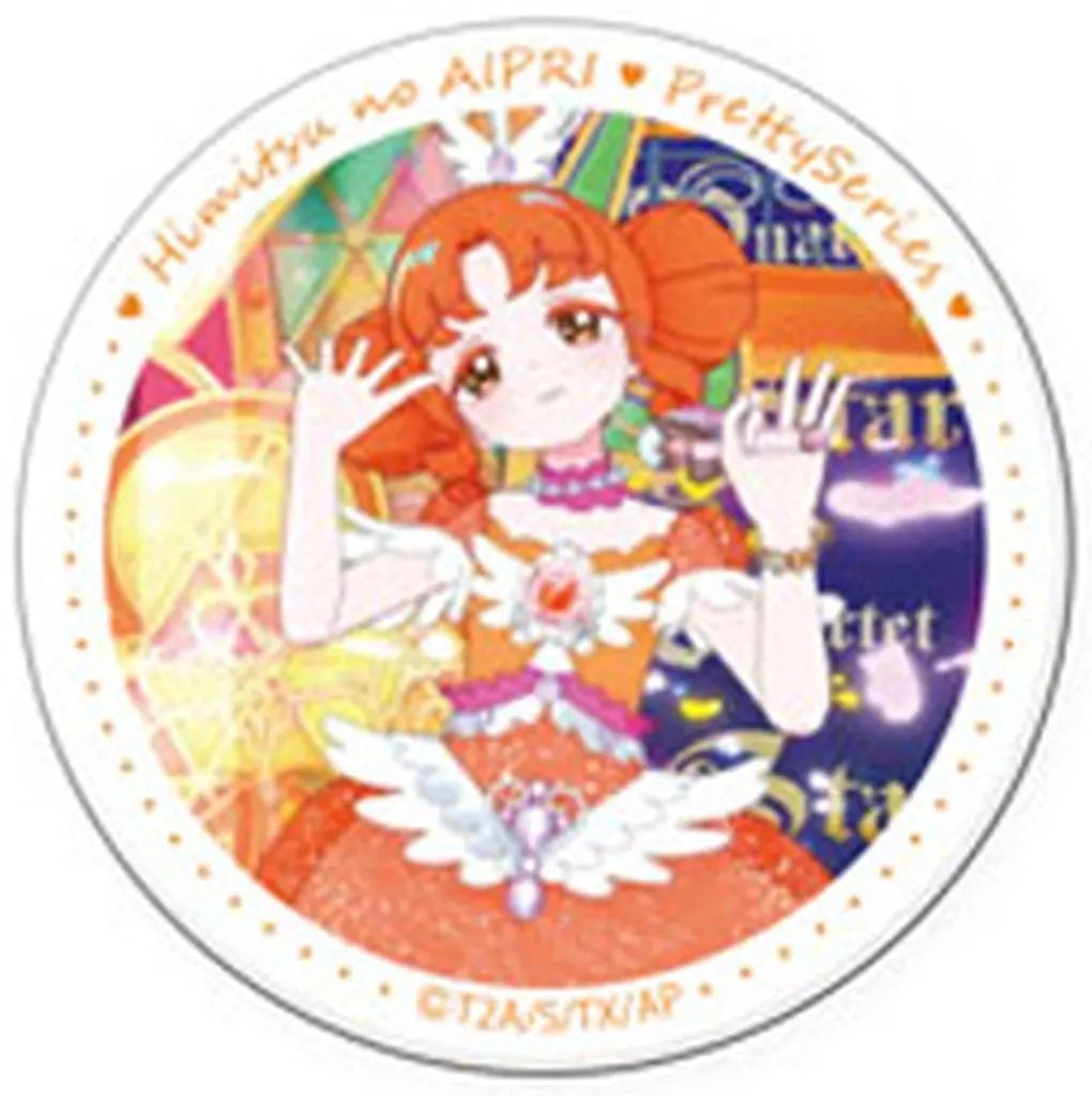 中古】バッジ・ビンズ H.四之宮リンリン 「ひみつのアイプリ リンリン