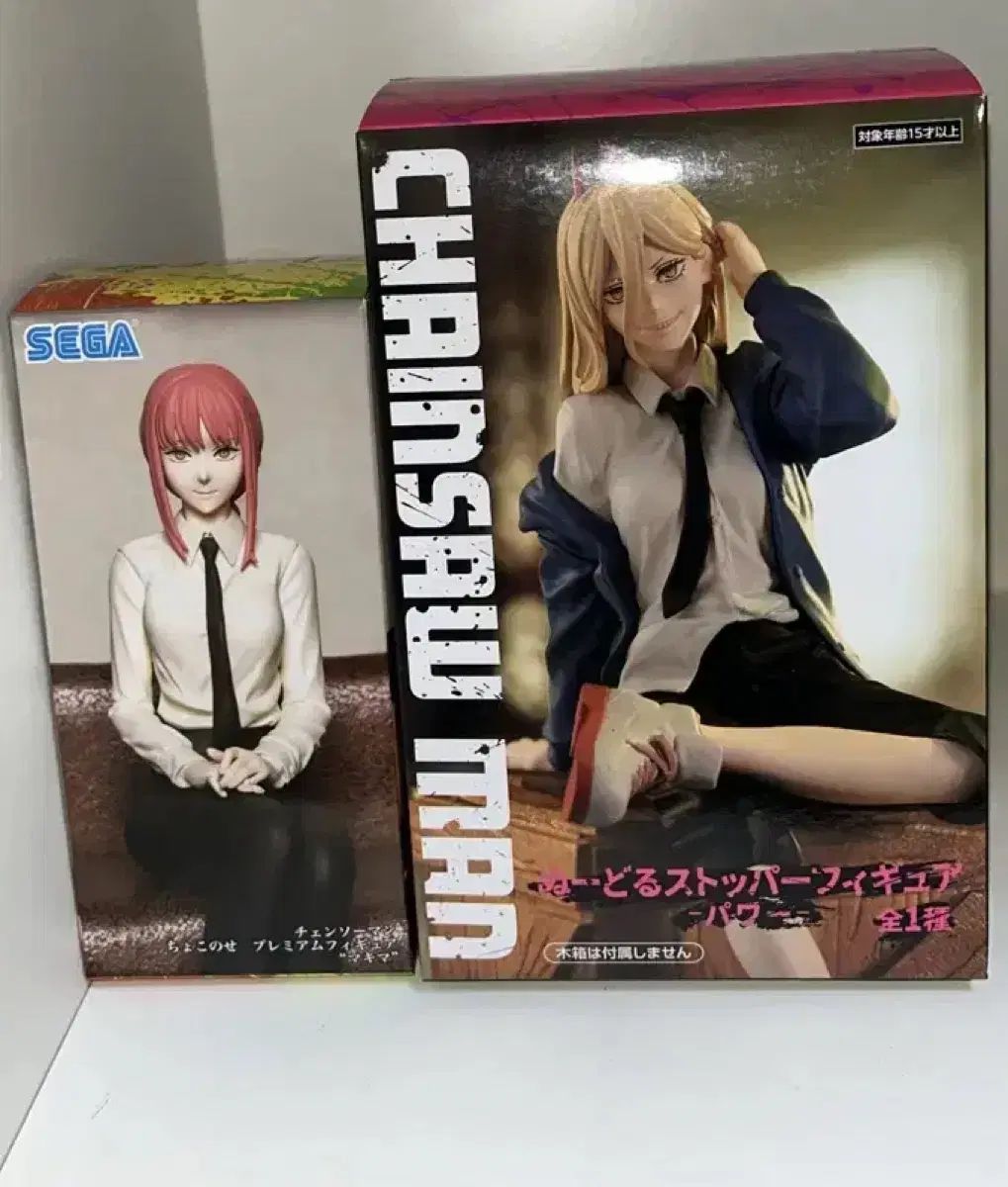 まとめ チェンソーマン マキマ | パワー ヌードルストッパー フィギュア