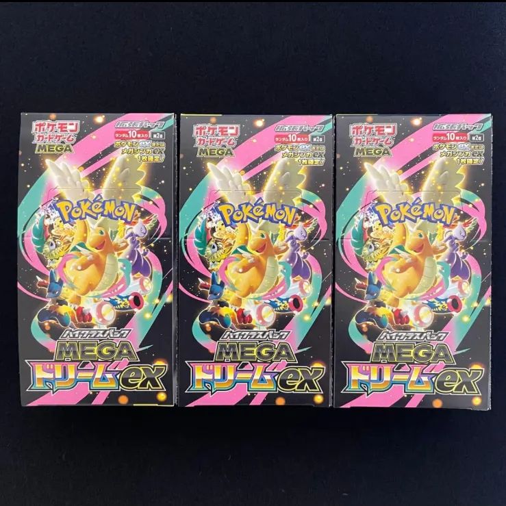 ポケモンカード メガドリームex 3箱 box - メルカリ