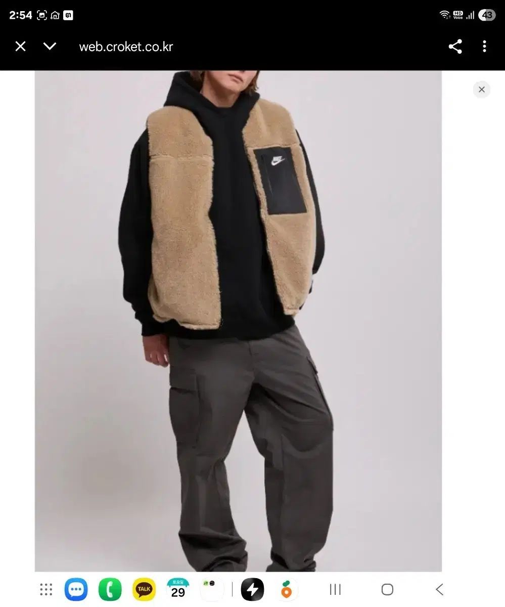 ナイキ リバーシブル ウィンタライズド ベスト DARK 3 XL 110オススメ