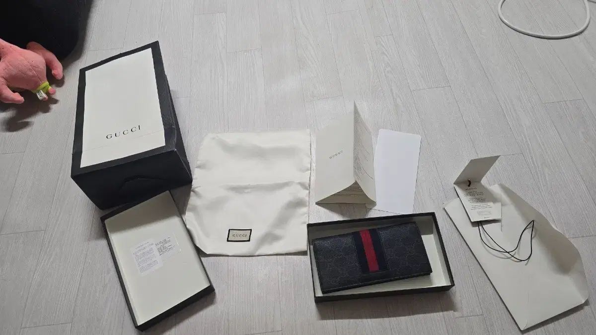 グッチ GG シュプリーム 長財布 フルセット