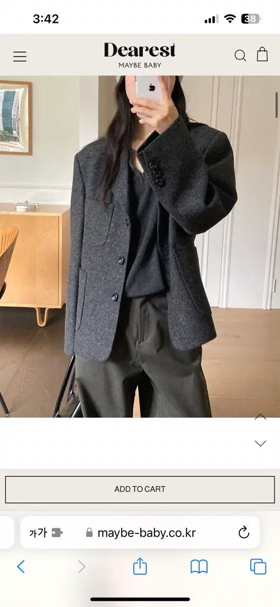 Jacket チャコール