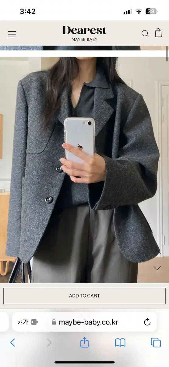 メイビーベイビー Downtown Jacket チャコール 定番アイテム テーラードジャケット 