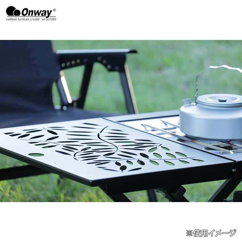  Onway オンウェー Xテーブル アウトドアテーブル テーブル チェア ハンモック