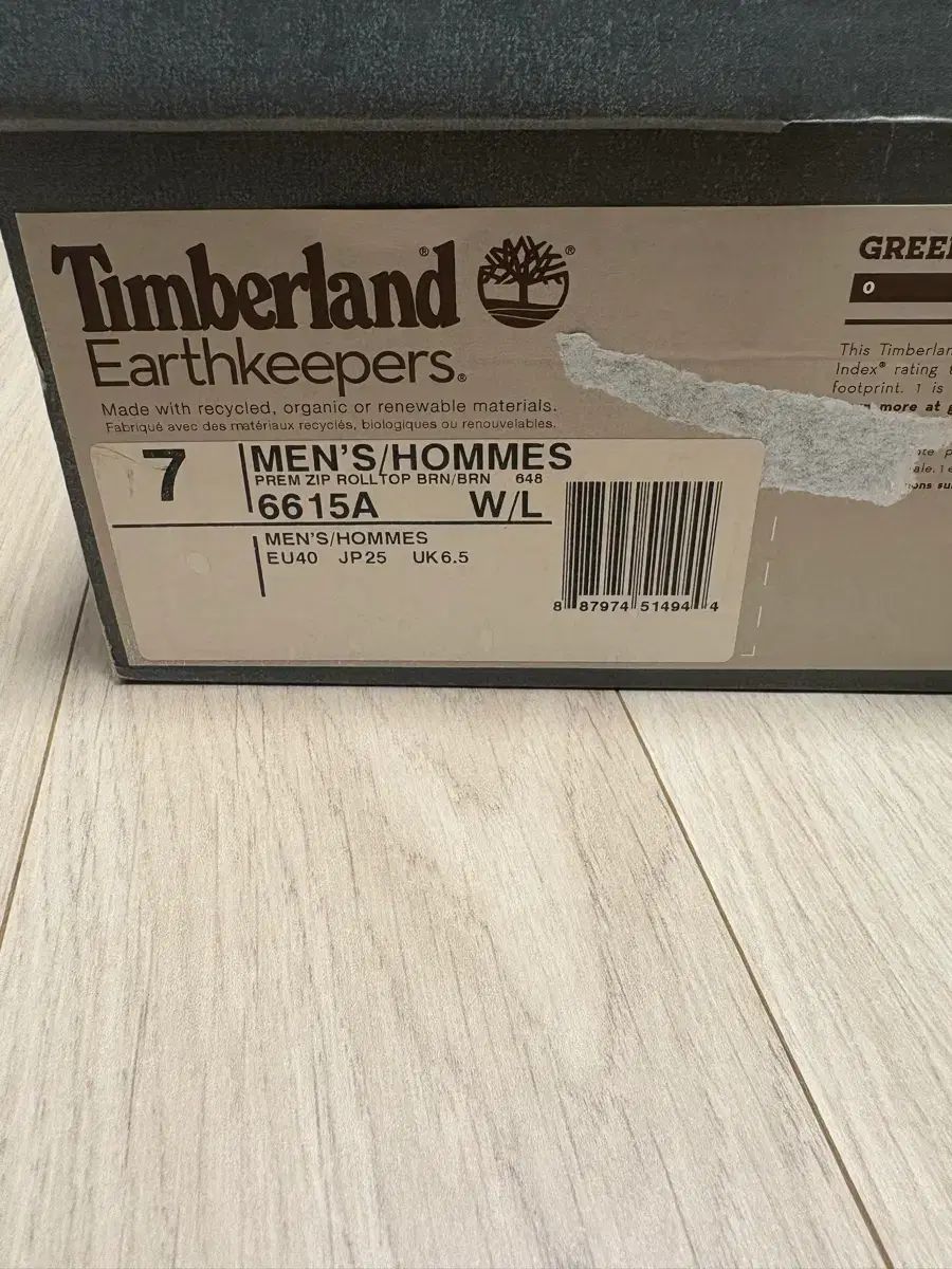 ティンバーランド チェルシー ブーツ ジッパー