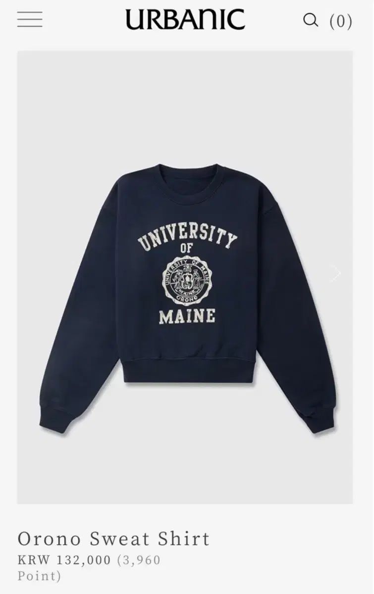 Urbanic 30 Orono オロノ スウェットシャツ