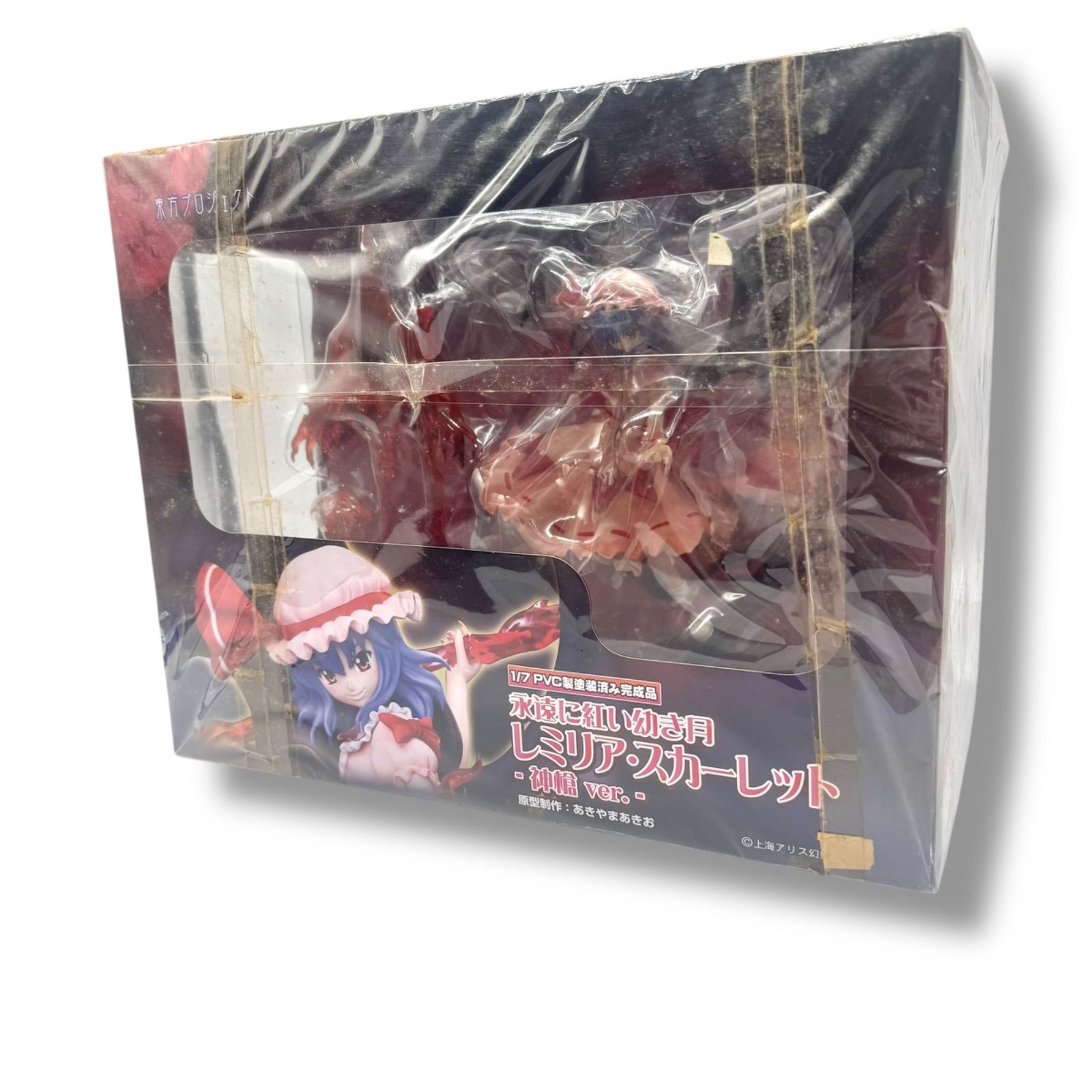 紅魔館の吸血姫 東方Project レミリア スカーレット｜ キャラ 美麗デザイン