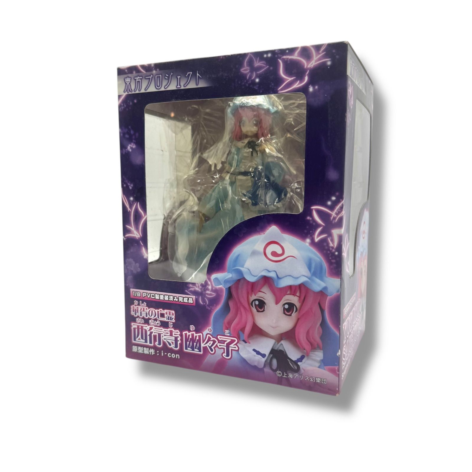 浮世離れの美 東方Project 西行寺幽々子 キャラ 美麗デザイン