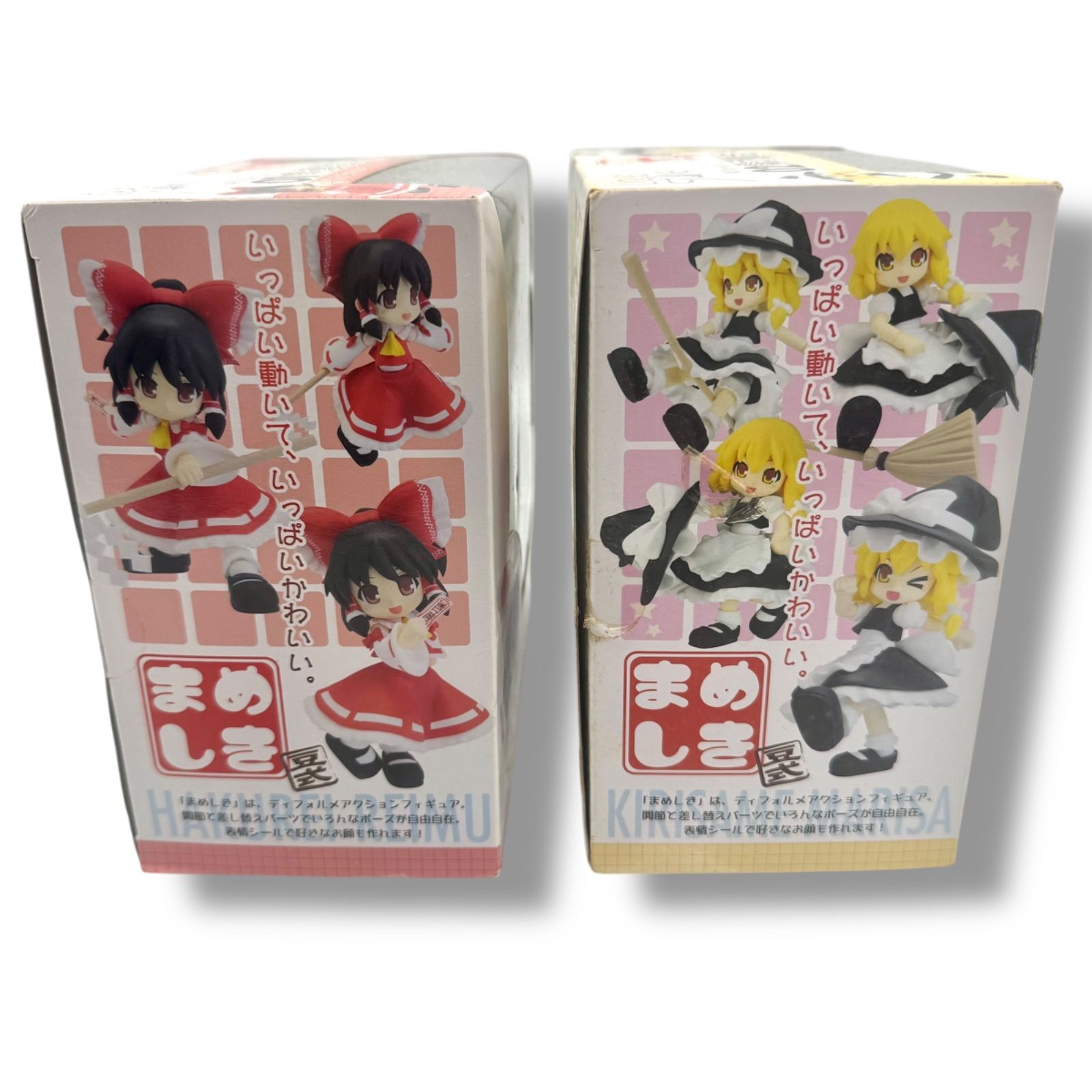 希少 まめしき 東方Project 01＆02セット - メルカリ