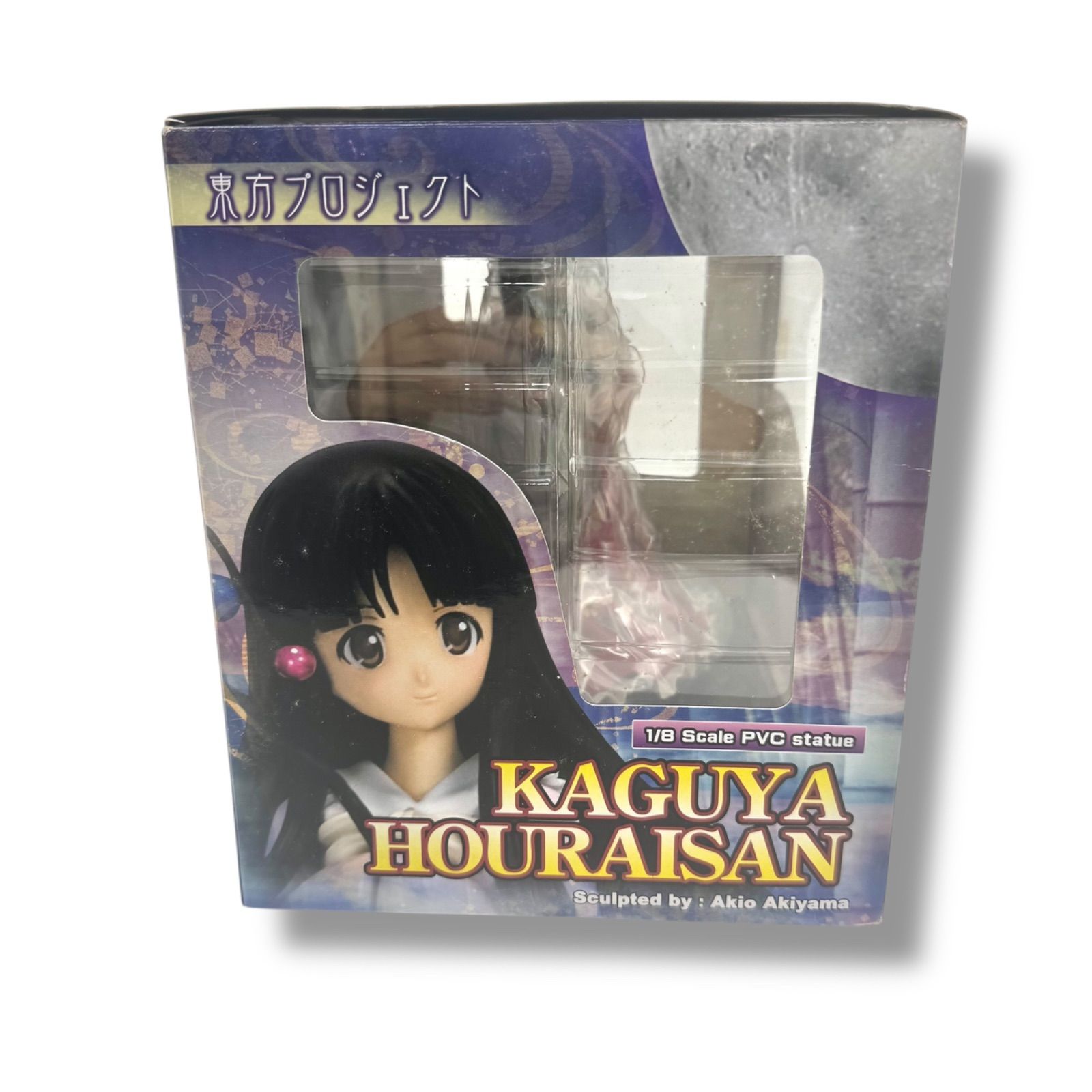 永遠の美しさ 東方Project 蓬莱山輝夜｜人気キャラ・美麗デザイン