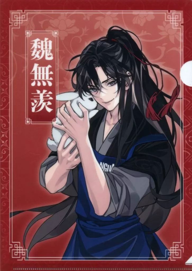 魔道祖師　ヴィレッジヴァンガード　しらまめ　ヴィレヴァン　魏無羨　藍忘機 魔道祖師』×ヴィレッジヴァンガード コラボグッズ3弾&4弾店頭販売＆再