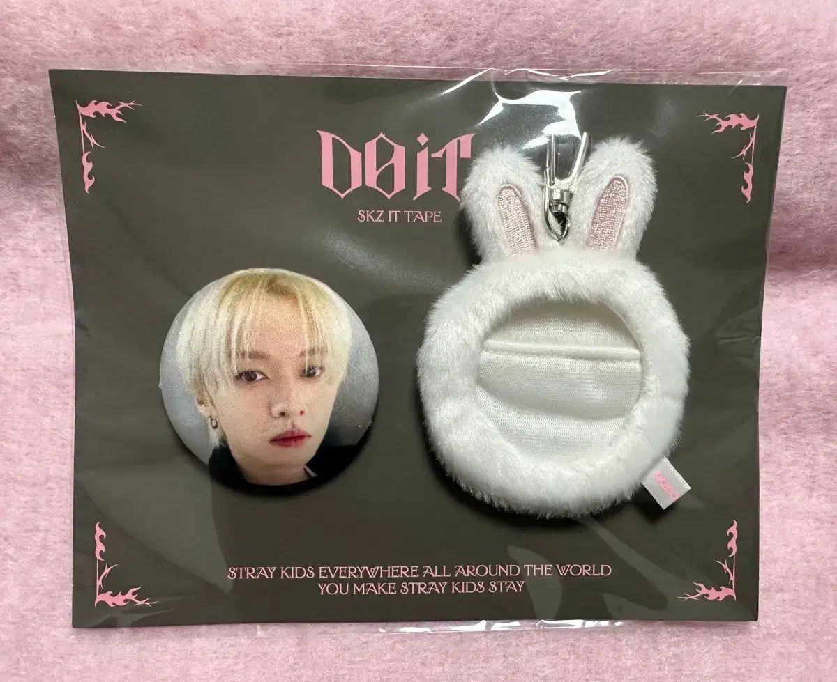 リービット　リノ　まとめ売り 2025年最新】stray kids リノ リービットの人気アイテム - メルカリ