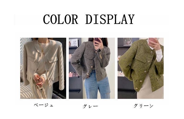 テーラードジャケット レディース ウールコート 長袖 コート ウール ショート丈 ノーカラー ライトアウター カジュアル シンプル フォーマル 結婚式 お洒落 可愛い 暖かい かわいい 通勤 春秋 30代 40代 50代 nuanta 01