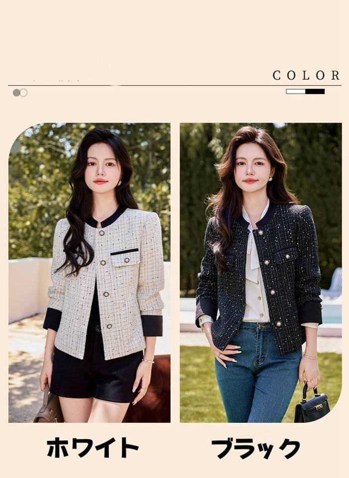 テーラードジャケット レディース 長袖 スーツジャケット ジャケット ショート丈 コート スーツ フォーマル シンプル カジュアル 春秋冬 体型カバー 通勤 通学 入学式 卒業式 お出かけ 普段使い boge 19