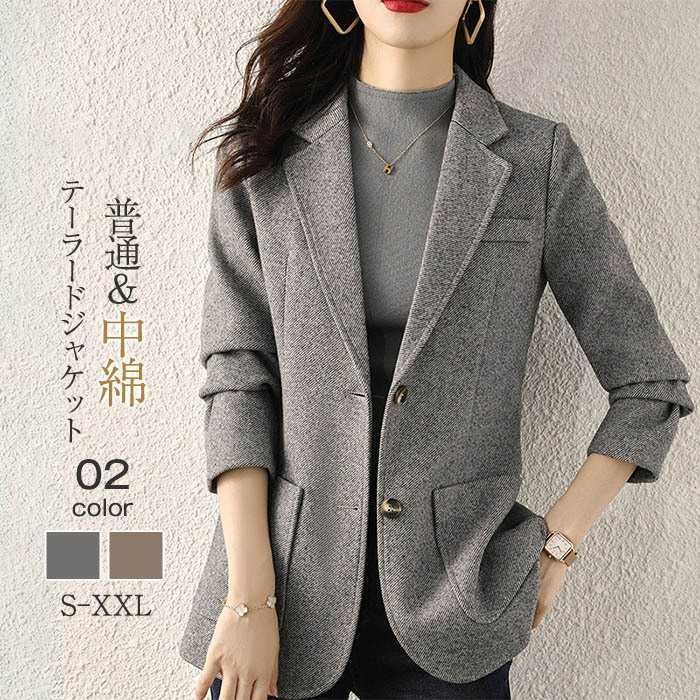 テーラードジャケット レディース 秋 冬 アウター フォーマル ジャケット ブレザー 中綿入り 防寒 暖かい コート 入学式 卒業式 通勤 通学