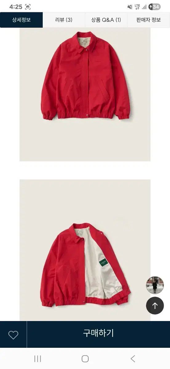 シエンヌ 엉클 ジョージ ジャケット レッド