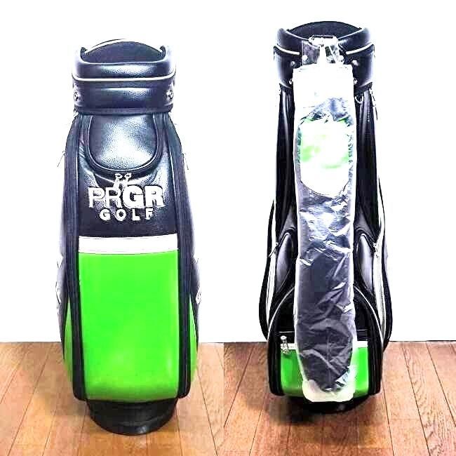 テーラーメイドレスポンスロストボール