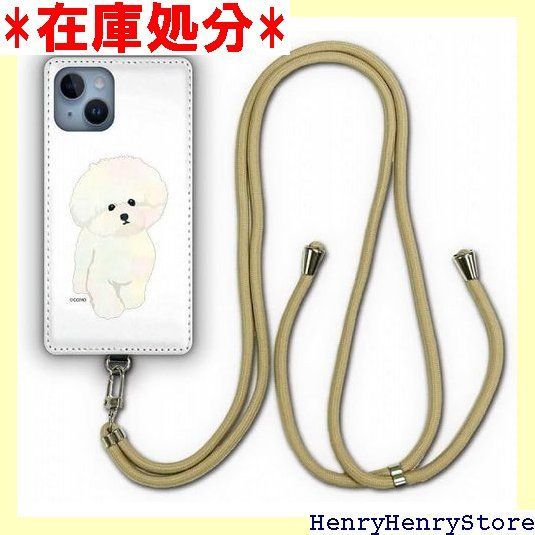 Galaxy S 23 SC 51 D SCG 19 ケース スマホショルダー 肩掛け 斜め掛け ギャラクシー ドコモ au モバイル スマホケース ショルダーストラップ スマホネックストラップ ショルダーケース カバー 犬 イヌ 1019