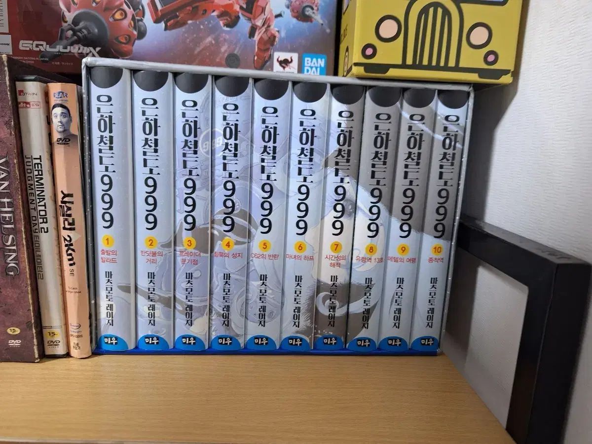 ウナ EUNHA 鉄道999 愛蔵版