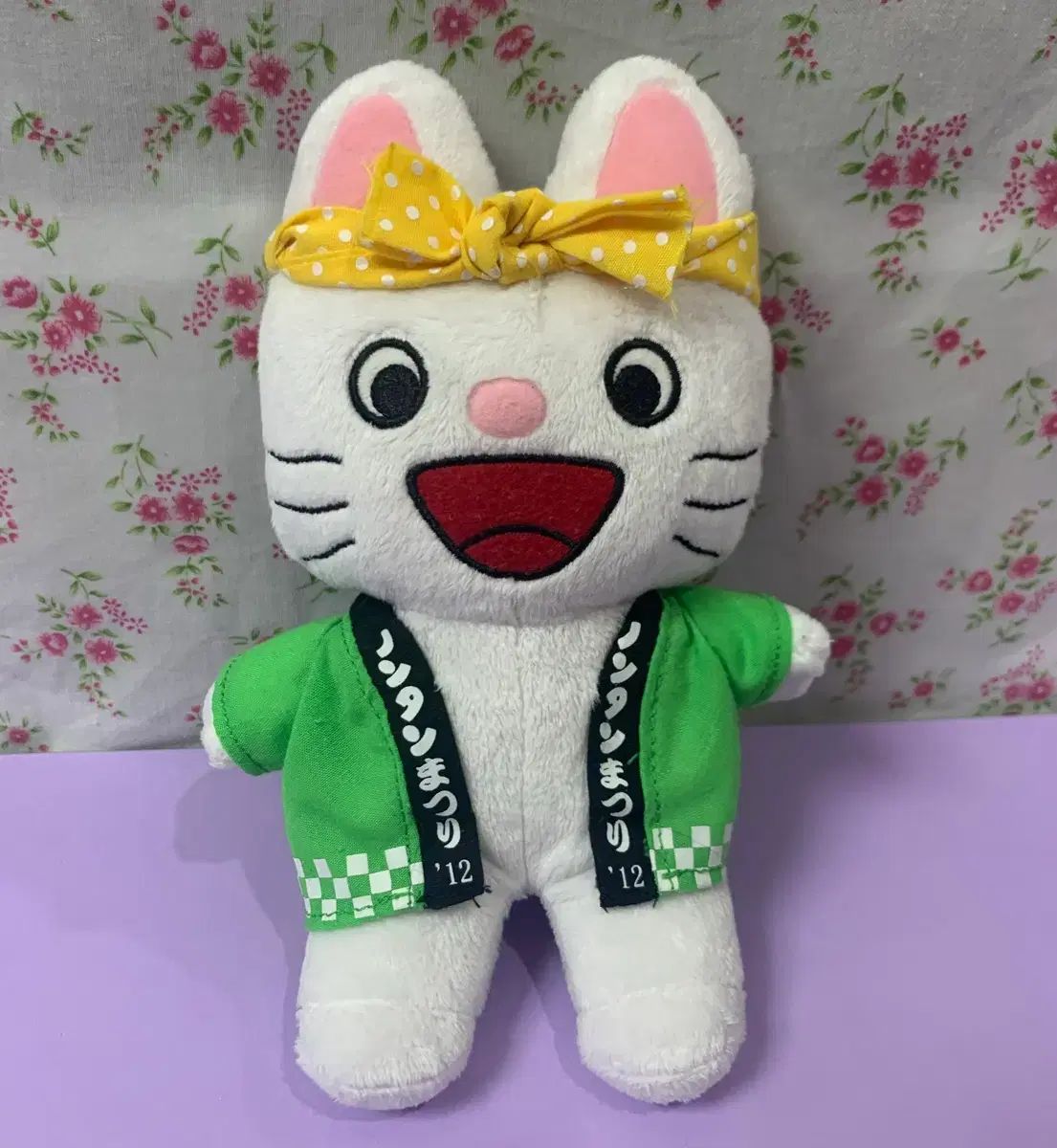 ノンタン ゴー IN タン ぬいぐるみ