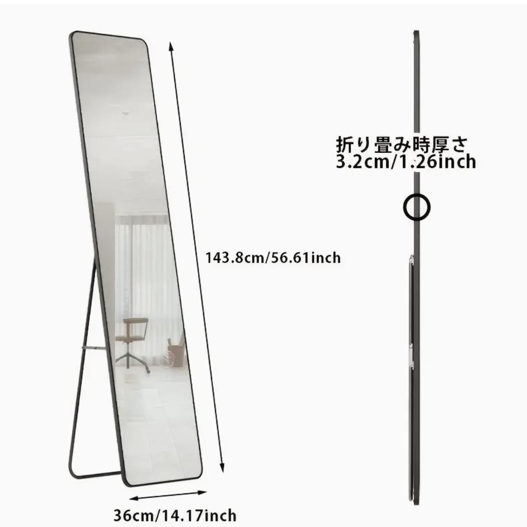 全身鏡 スリムスタンドミラー 146cm ホワイト 新品 壁掛け メイクアップ 全身鏡 スリムスタンドミラー 146cm ホワイト 新品 壁掛け メイクアップ