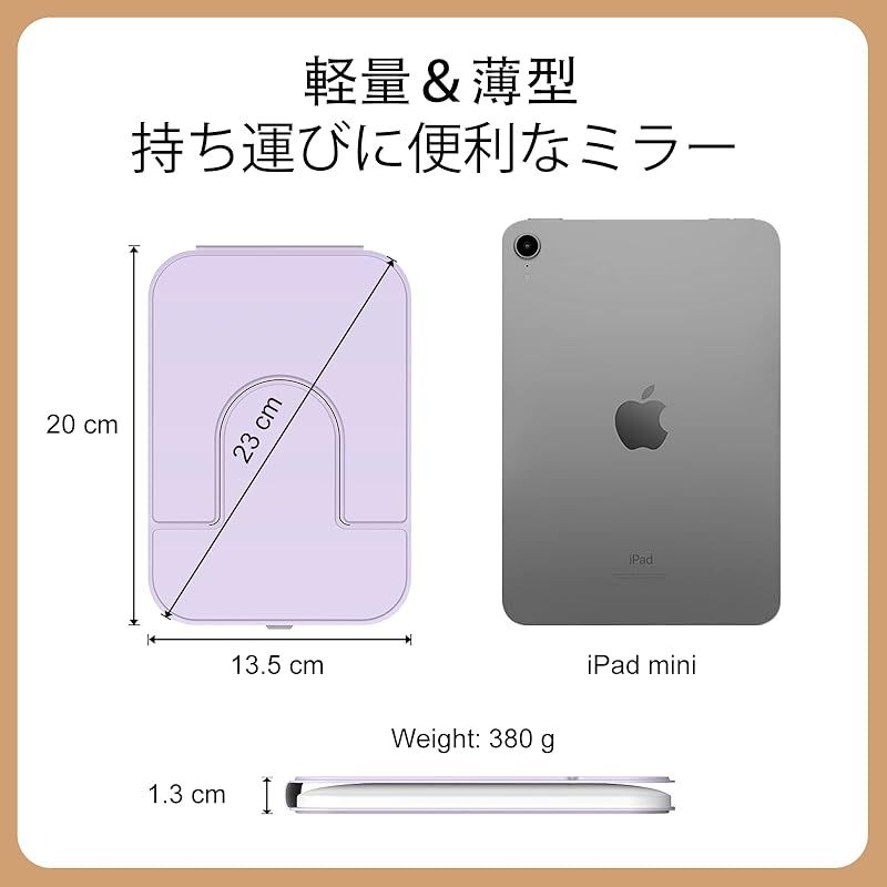 Gospire 60 Led ライト付きLED折りたたみ式化粧鏡 女優ミラー 再充電コンパクト ミラー 3 色ライト u0026 調節可能な明るさ (パープル)