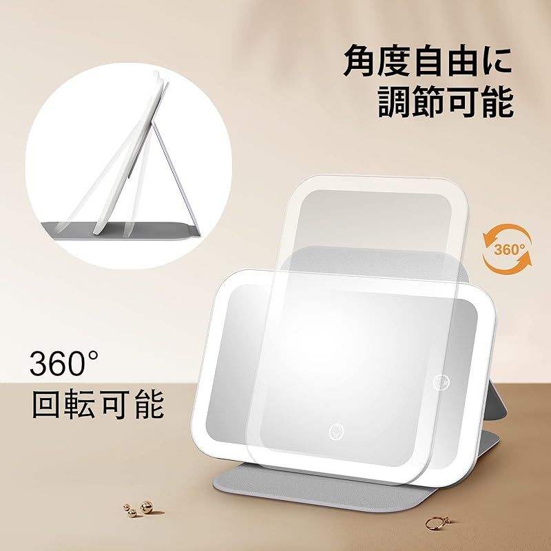 Gospire 60 Led ライト付きLED折りたたみ式化粧鏡 女優ミラー 再充電コンパクト ミラー 3 色ライト u0026 調節可能な明るさ (パープル)