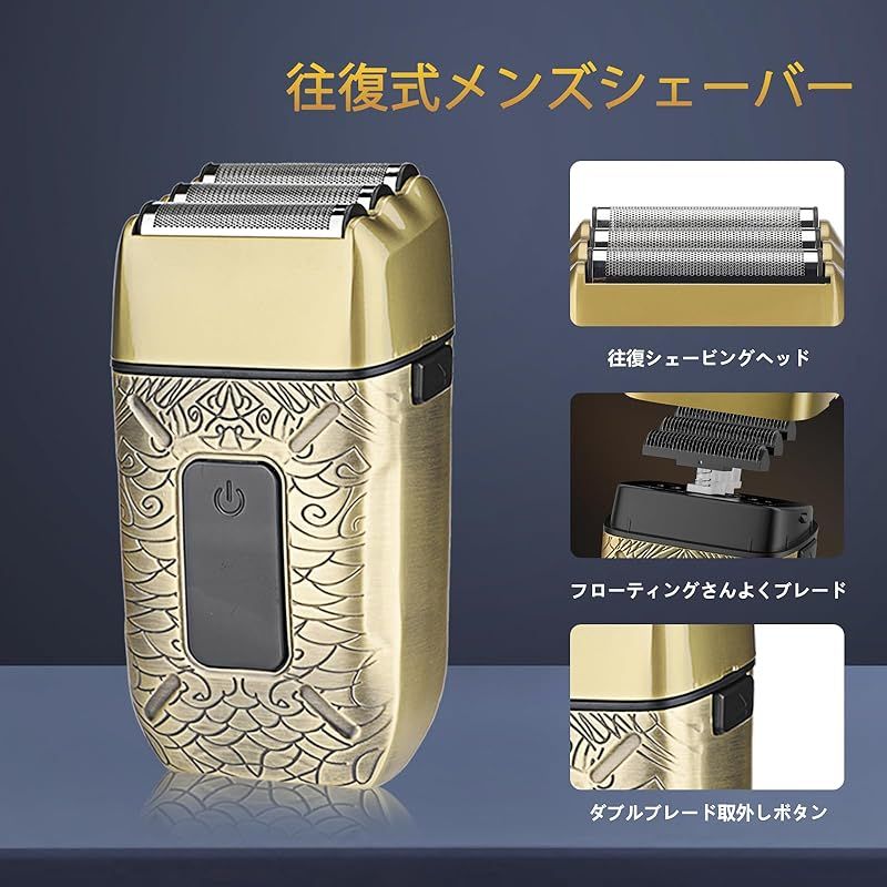  Soonsell メンズバリカンセット 往復式シェーバー 鼻毛カッター2 in 1 USB充電式 LCD表示 自動研磨 電動バリカン ヒゲトリマー 低騒音 ヘアカッター 家庭 業務 ショートヘア用 セルフカット 理髪セット 古銅 バリカン 脱毛 除毛