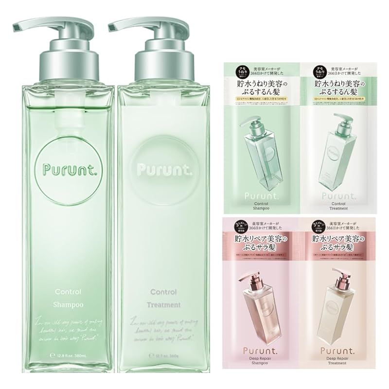 Purunt (プルント) シャンプー トリートメント お試し パウチ (お試し2種付きボトルセット(コントロール)) 0