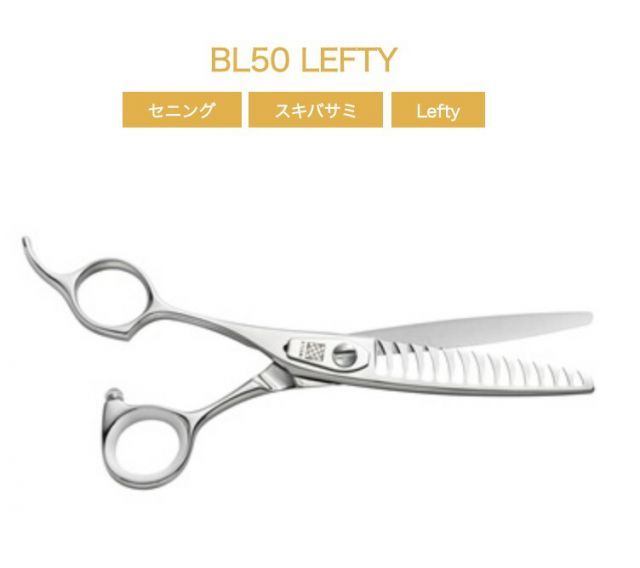 UTSUMI U UシリーズBL 50 LEFTY 6 0 inch 14目 CUT