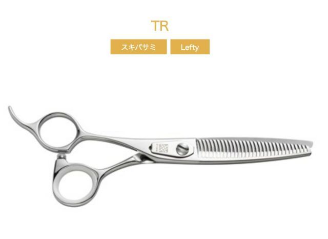 UTSUMI U-UシリーズTR-60 30 LEFTY 6.0 inch 30目 超cut