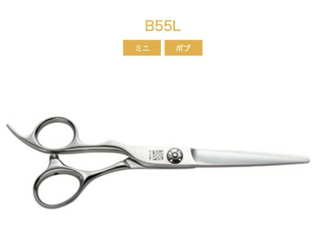 UTSUMI 城 B 55 L 5.5 inch|B 60 6.0 inch