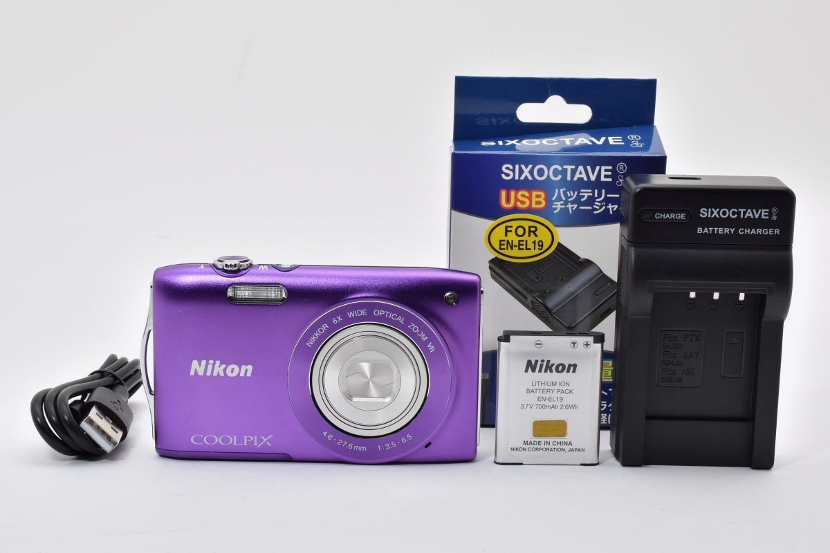 極美品 ｜Nikon COOLPIX S3300 ラベンダーパープル クールピクス