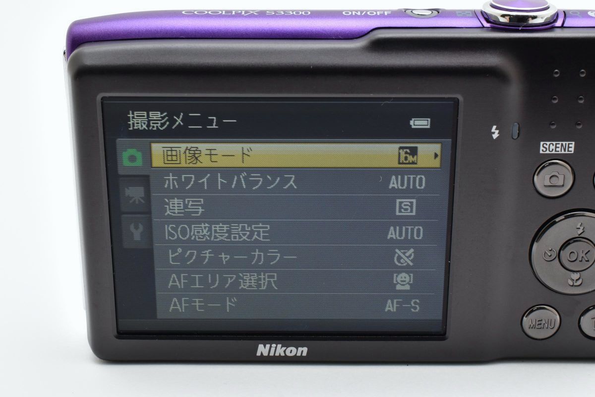 極美品 ｜Nikon COOLPIX S3300 ラベンダーパープル クールピクス