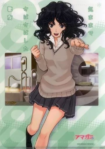 中古】クリアファイル 棚町薫 クリアファイル 「アマガミ10周年記念