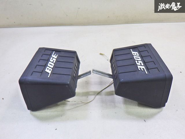 動作OK! 保証付】BOSE ボーズ 小型 車載 ペア オーディオ スピーカー