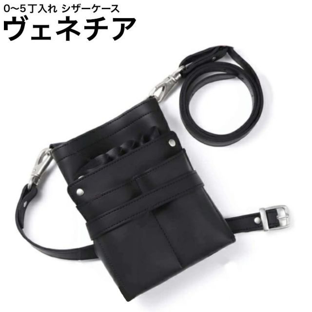 サンルイ 小物入れ お買い得品 希少24金彩美品オールドサンルイ