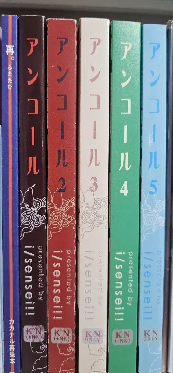 NARUTO -ナルト- 有馬かな ぼっち ざ ろっく 再録本 同人誌