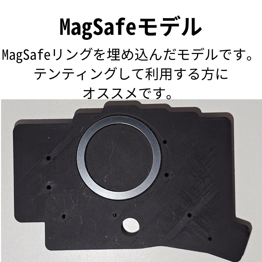 専用出品】keyball44ケース＋トラックボールケース - メルカリ