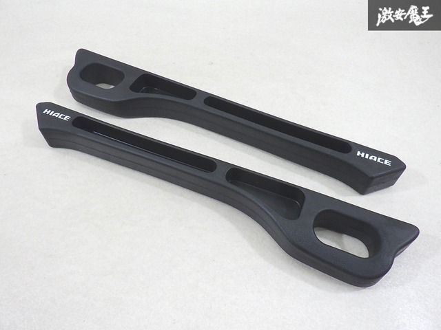 【未使用 アウトレット】 社外 200系 ハイエース シート 隙間 クッション 小物入れ 左右セット ポリウレタン 即納 内装 棚6-1