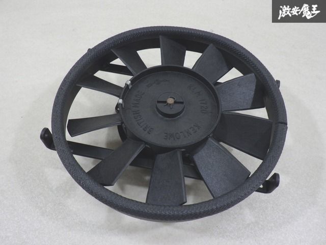 ストア 傷少なめ KENLOWE 汎用 電動ファン ファン 羽根 直径 約22 cm KLM 1651 12 V 棚5 4