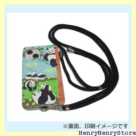 UQモバイル スマホケース