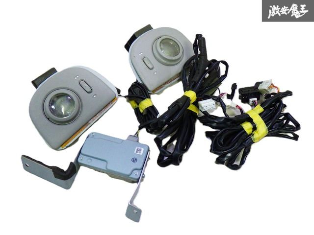 実動外し NISSAN 日産 E 52 エルグランド 可動式 ルームランプ ライト ランプ ユニット セット 24160 1 A 25 在庫有 棚