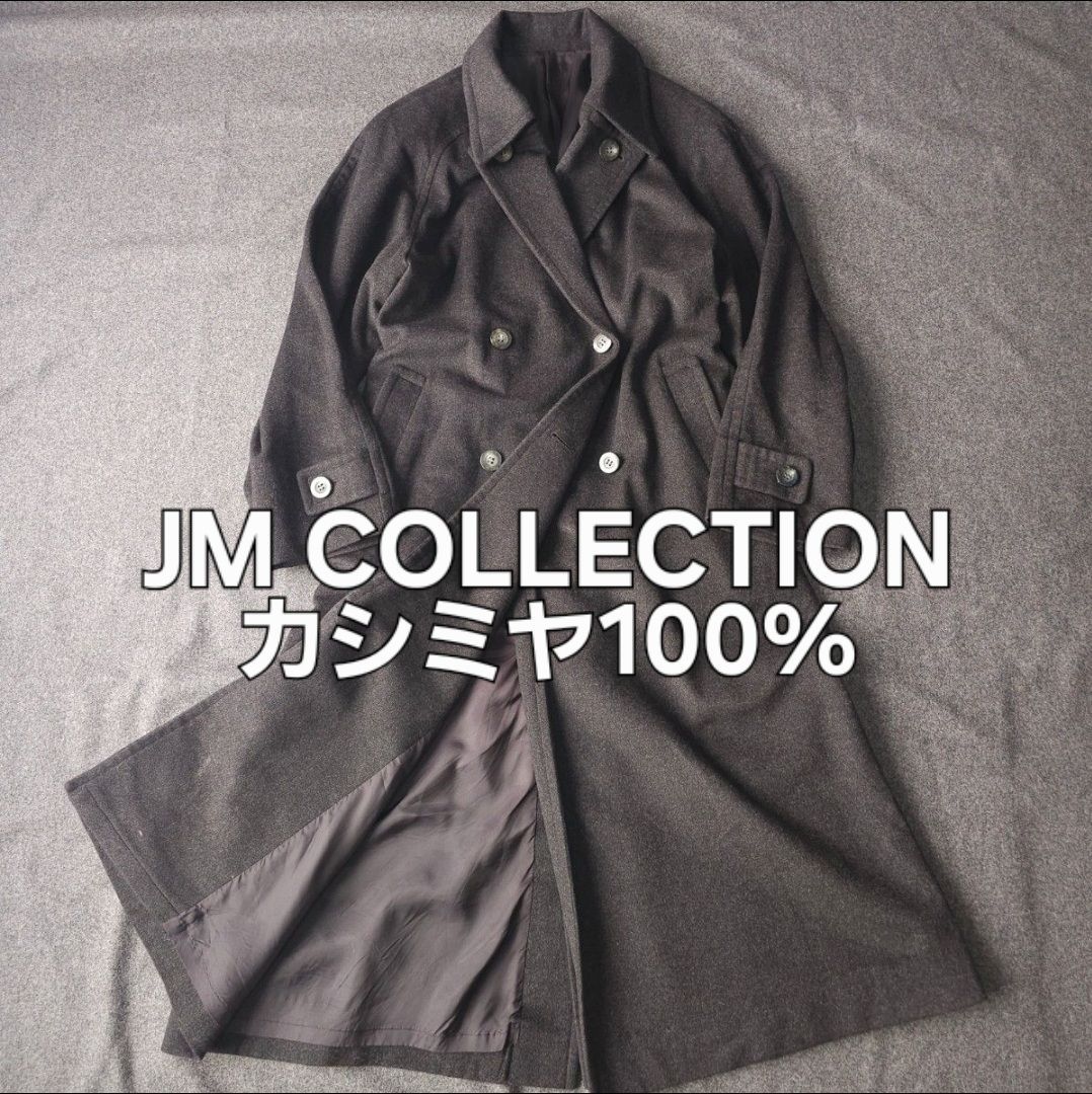 JM COLLECTION カシミヤ 秋冬 ダブルブレスト ロング コート グレー系 LL相当 レディース 大きいサイズ