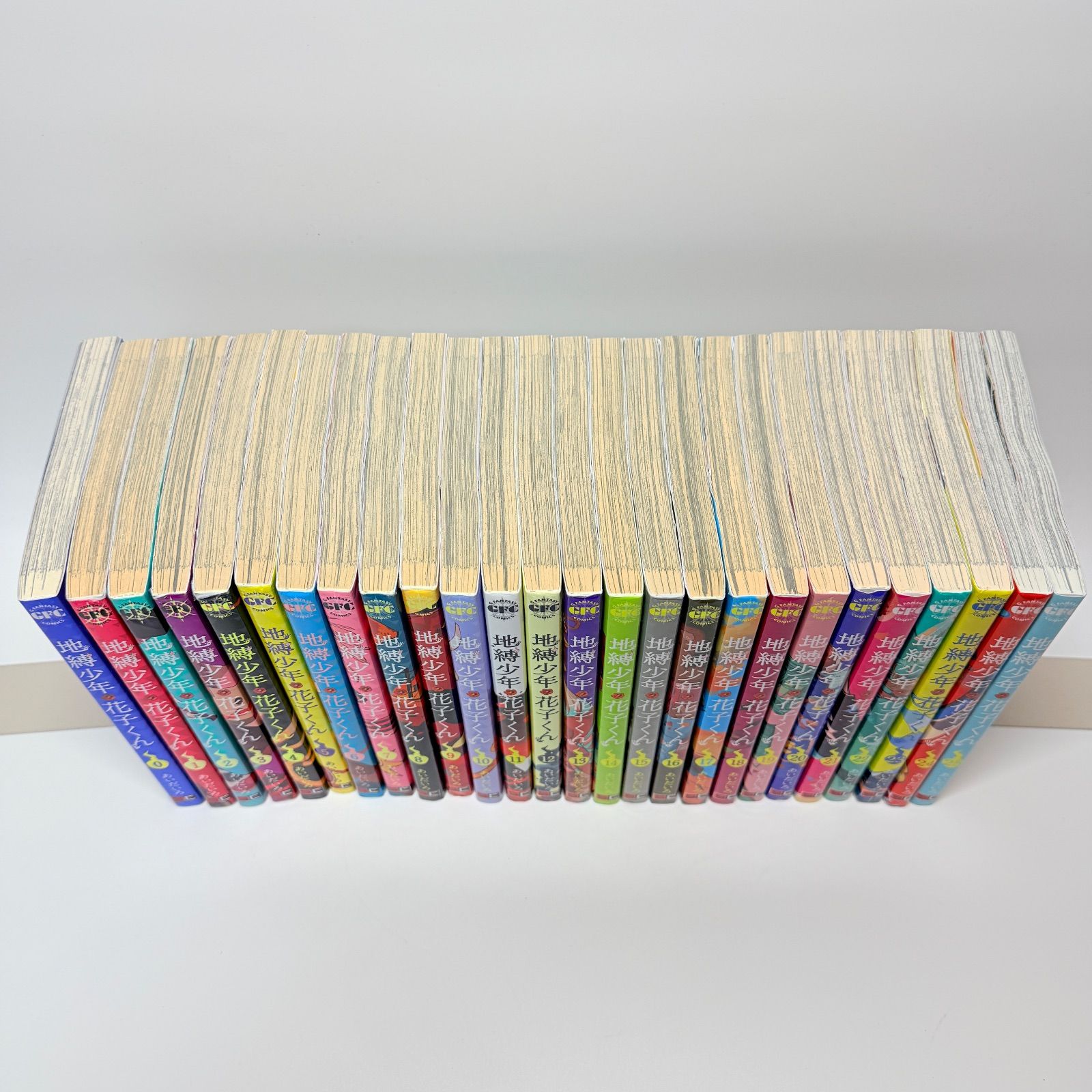 地縛少年花子くん 0-25巻ｾｯﾄ - メルカリ