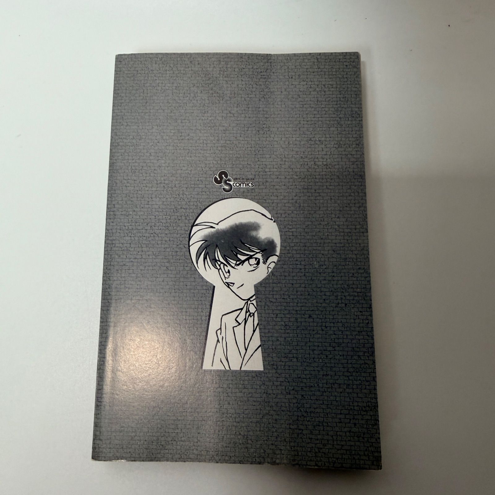 初版ｾｯﾄ ｺﾅﾝ 1-10巻 - メルカリ