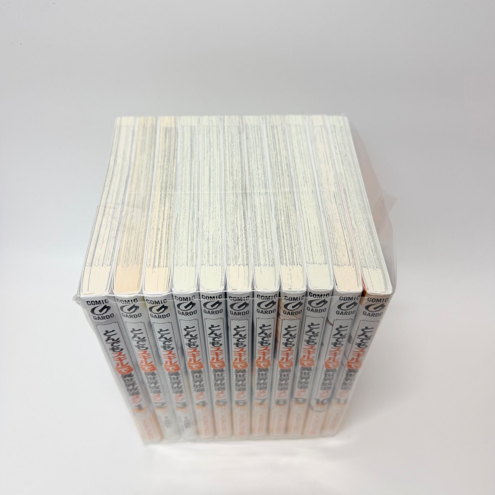 とんでもスキルで異世界放浪メシ １～１１全巻セット とんでもｽｷﾙで異世界放浪メシ 全巻ｾｯﾄ 1-11 - メルカリ