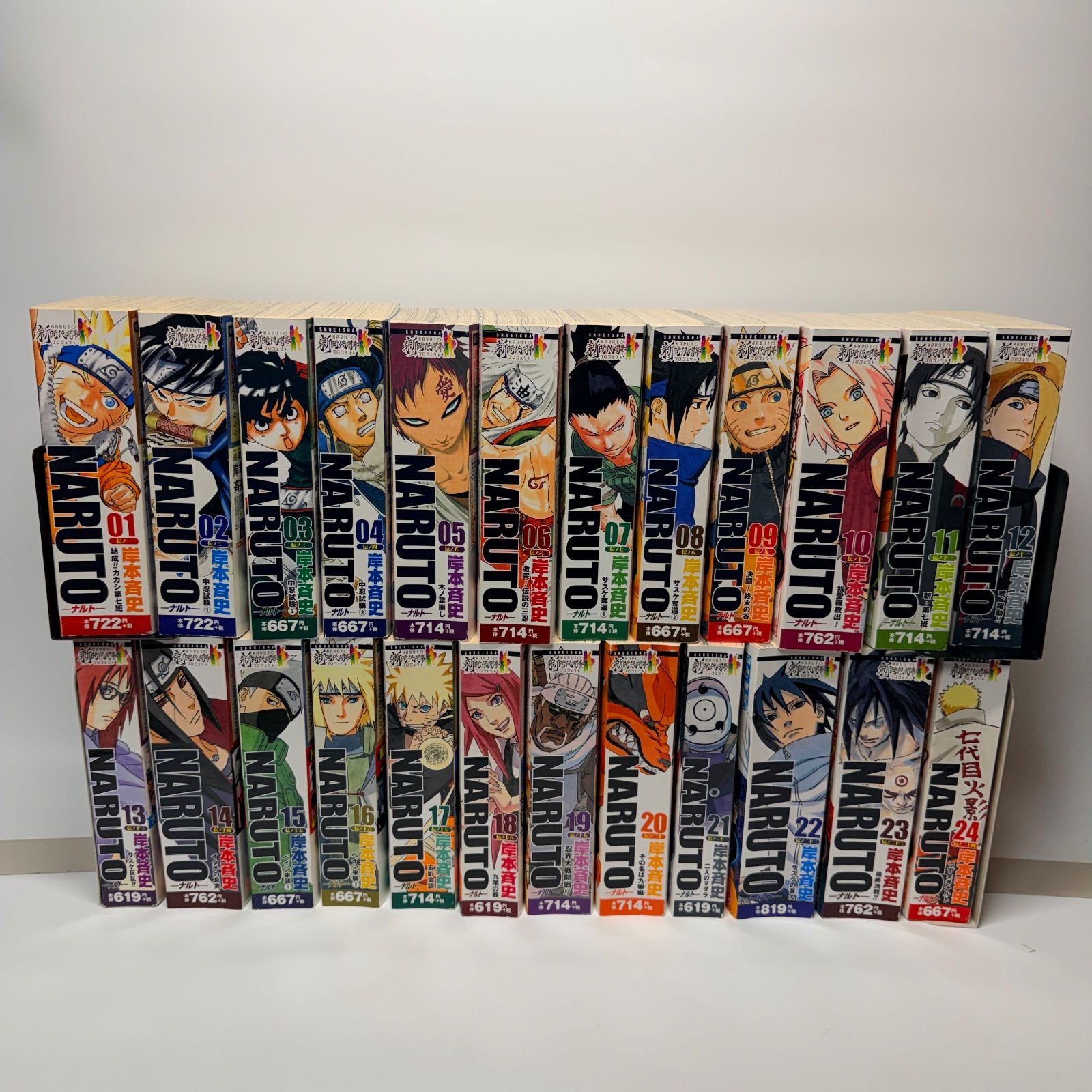 ナルト コンビニ版 全巻ｾｯﾄ 1-24 - メルカリ